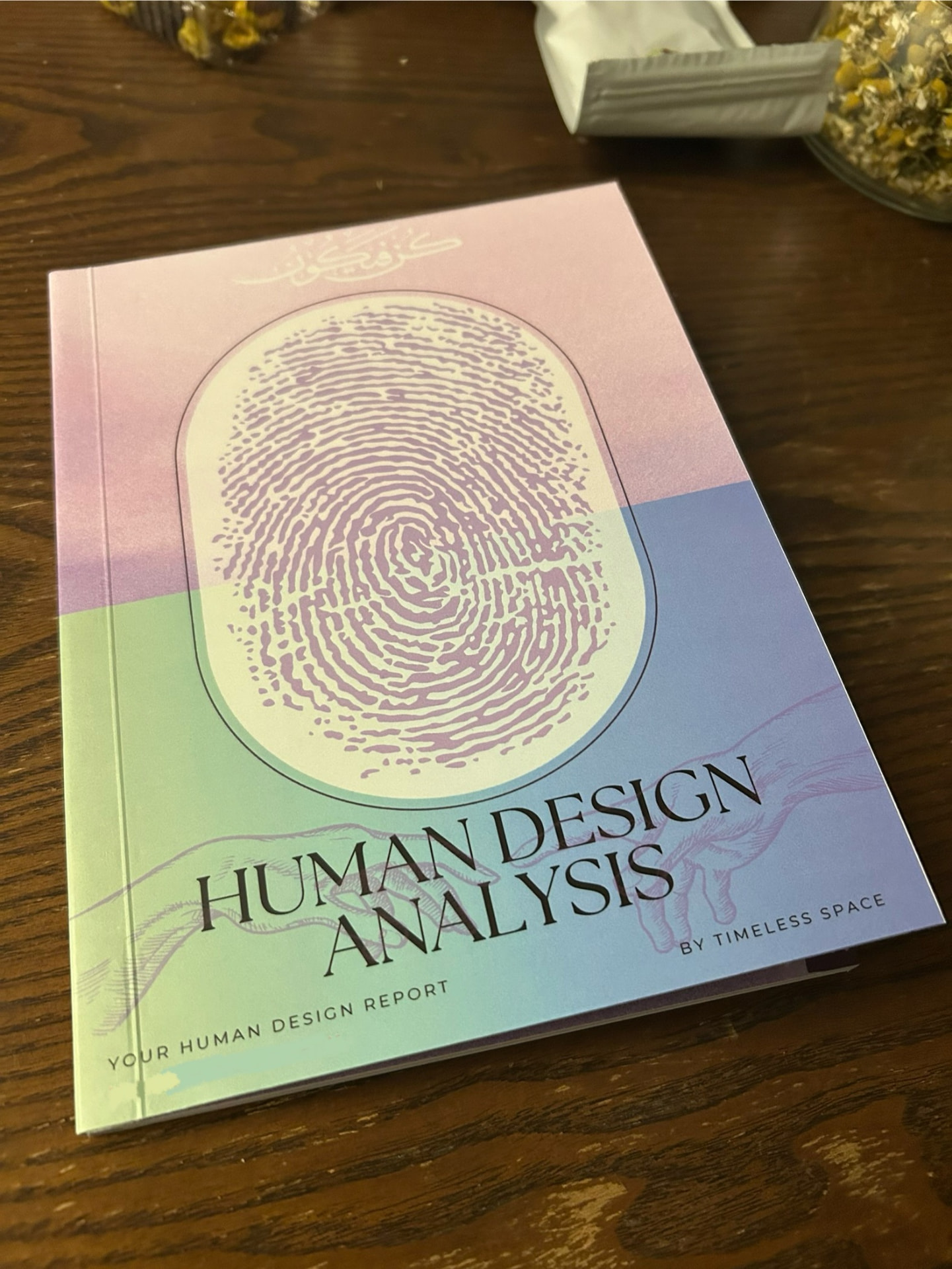 Preview of the printed in-depth personal Human Design report